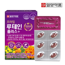 [KT알파쇼핑]일양약품 프라임 루테인 플러스 30캡슐 1박스/1개월분, 상세페이지참조