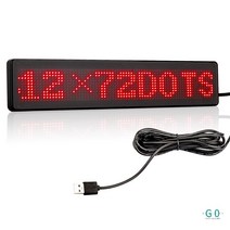 미니 LED 전광판 차량 휴대용 flexible 광고판 간판 개업 선물 블루투스 어플 조작, Red Text