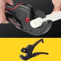 호스 커팅기 PVC파이프커터기 배관절단기 동파이프커터 가위, 1개