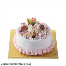 DIY/생일 케익 만들기세트(1호초코데코), 한풍 DIY 1호초코데코_기본바닐라시트, 한풍 본상품선택
