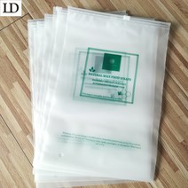 가정용진공포장기계 진공포장기 가정용진공포장기 압축기 사용자 정의 인쇄 지퍼 잠금 플라스틱 가방 포장 의류 식품 화장품 전자 제품, 22x30cm+blank bag