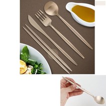 방짜 유기 놋 숟가락 스푼 포크 나이프 커트러리 식기 세트 수저 셋트, 테이블포크