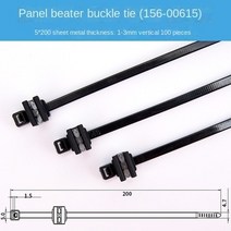견고한 자동차 대형 트럭 빔 시트 금속 버클 분리형 나일론 케이블 타이 판금 고정 두께 3mm, 한개옵션1, 03 100pcs