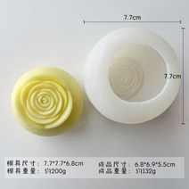 몰드 초 캔들 로즈 실리콘 케이크 몰드 3D 꽃 퐁당 몰드 컵케이크 젤리 캔디 초콜릿 장식 베이킹 도구 주방 액세서리, J-0306