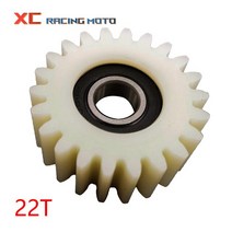 22T 30T 유성 기어 클러치 포함 Bafang 모터 전기 자전거 Ebike Bicicleta Velo Electrique Adulte 부품, [01] 1Pcs 22T Gear