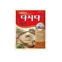 냉면 다시다(백설 300g) 요리연습 살림로그 비밀레시피 홈쿡족 만능조미료