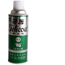 공업 산업용 PVC 나일론 에폭시 2차가공 이형제 420ml 차량하부
