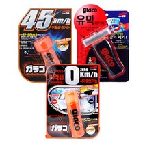 소프트99 글라코 NEW G-4X G-47 G-65X 자동차 유리 발수코팅제 유막제거제