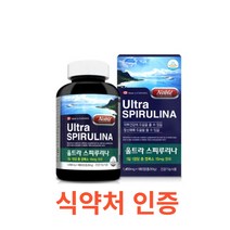 노블 울트라 스피루리나 180정 식약처 식약청 인정 인증 해썹 haccp 영양제 건강기능식품 해조류 할칼리성 엽록소 원말 대용량 소화 흡수 피부 이너 뷰티 항산화, 180캡슐X1개