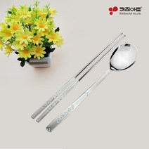 키친아트 국내산 튜울립 샌딩 스텐 수저세트 깔끔하고 슬림한 디자인 스텐27종, 벌크포장 5인세트