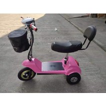 전동 삼륜 스쿠터 바이크 출퇴근 접이식 24V 36V 48V, 핑크 (이중시트)