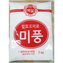 글루타민산나트륨99% 미풍 1키로 불고기 갈비찜 떡볶이, 1개, 1kg