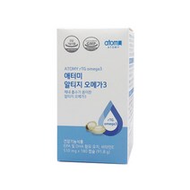애터미 알티지 오메가3 90일분 / 눈건조개선에 도움 rTG형 오메가3, 상세페이지 참조, 상세페이지 참조