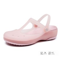 ZZJJC 샌들녀 인싸 통굽 미끄럼 방지 비치 슈즈 백헤드 샌들녀 플랫 슬리퍼웨지힐 젤리 슈즈