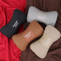 오토데코 제네시스(GENESIS)) 차량용 목쿠션 기능성 목베개 가죽쿠션, 제네시스 가죽목쿠션:브라운(1개)