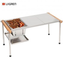 라그렌 IGT 캠핑 테이블 L 바베큐그릴 SET 화로대 숯불 직화라그렌 IGT테이블M그릴SET