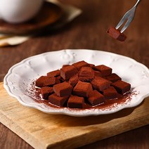 파베 초콜렛 발렌타인데이 벨기에 생 수제 다크 초콜릿 쵸코렛 32pcs, 밀크생초콜릿