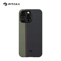 일본내수용 폰케이스 pitaka iphone14 케이스 magez case 3 600d