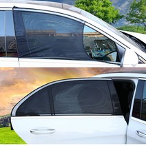 i40모기장 차박커튼 안심포장, 트렁크 SUV(브라운)