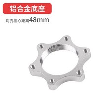 사이클링 120/140/160/180/203mm 스테인레스 스틸 로터 디스크 브레이크 MTB 마운틴로드 크루저 자전거 부