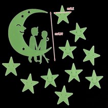 아이들 애들 애기들 방 천정 벽 야광 별 달 스티커, 모양, 별 12P