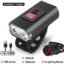 자전거 헤드라이트 문라이트 전조등 전동킥보드 전기자전거 3T6 LED 라이트 전면 4800mAh USB 충전식 MTB 램프 2500 루멘 헤드 사이클링 손전등 액세서리, [09] 1500mAh Set 2