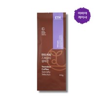 에티오피아 아바야 게이샤 원두 200g 로스팅원두 갓볶은 아라비카 스페셜티 삼청동연두, 홀빈