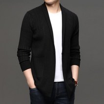 남자 명품 최우식 남성 가디건 니트집업 송민호니트 슬림 니트 윈드 브레이커