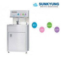 선경산업 멀티 3인 손 세정대 SK-T1603S 건조 소독 손소독기, SK-T1601S