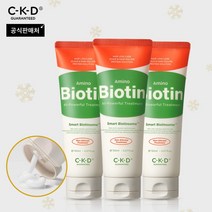 [CKD] 종근당건강 씨케이디 아미노 비오틴 트리트먼트 150ml 2+1, 상세 설명 참조