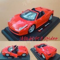 1:24 페라리 라파 FXXK 488 458 GTB F12 F50 F355 합금 자동차 다이캐스트 컬렉션 모형, 페라리 458 스파이더 레드