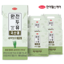 한미헬스 국산콩 새싹보리 저당 완전두유, 190ml, 64개