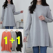 러브포텐 여성 봄가을 긴팔티셔츠 1+1 A라인 심플무지 긴팔롱티셔츠 플레어 원피스티 빅사이즈 긴팔롱티 간절기 데일리 라운드넥 긴팔롱티셔츠 [달콤디저트포함]