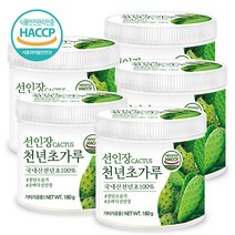 푸른들판 국내산 천년초 선인장 가루 분말 100% 손바닥선인장 줄기 HACCP 인증, 180g, 5통