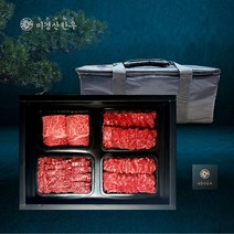 미경산한우 1+모듬구이세트, 1개