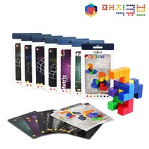 [매직큐브]자석소마큐브 카드, 자석소마큐브카드: 마스터