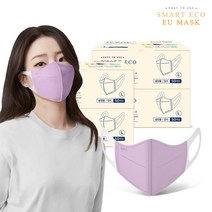 스마트에코 이유마스크 성인용 라벤더 200매 국산 새부리형 일회용마스크