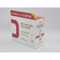 센트(식품) 센트디 풋사과 25ml x 10병 박나래 마시는 단기간 다이어트 음식, 10개