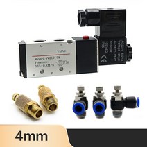 공압 전기 솔레노이드 밸브 4v210 08 5 way 2 위치 제어 공기 가스 마그네틱 밸브 12v 24v 220v 4mm 12mm 호스 피팅, sl 4mm 조정, DC24