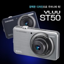 삼성 정품 ST50 울트라 초슬림 디지털카메라 [16GB 포함] k, 단품