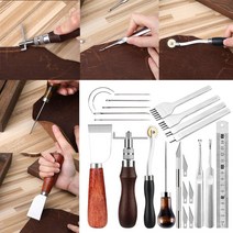 기리메 가죽공예 DIY공구 피할기 조각칼 24PCS 풀세트