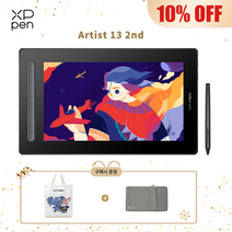 XPPen엑스피펜 Artist 13(2세대) 액정타블렛, 블랙