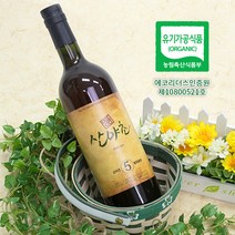 산야초효소 발효액 유기농 이의영 산야초5호 500ml