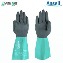 안셀 내화학장갑 알파텍 58-535B 내유 미끄럼방지 장갑