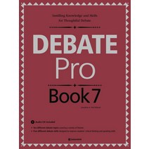 Debate Pro Book 7, 다락원