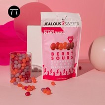 젤러스스윗 베리사워 젤리 비건 젤리빈 다이어트 간식 125g