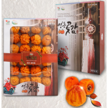 설날 신부이바지음식 다정다감 곶감단지 차례상차림, 고급 곶감세트 4호