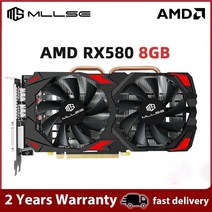 새 그래픽 카드 AMD RX 580 8GB 게임용 GDDR5 256Bit 8Pin PCI-E 3.0 16 Radeon GPU 컴퓨터 ETH 해시 28-30mh/s, [01] 8pin 검정색