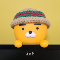 12종 라이언 어피치 카카오 프렌즈 모니터 걸이 방향제 모자 (방향제미포함), 브라운