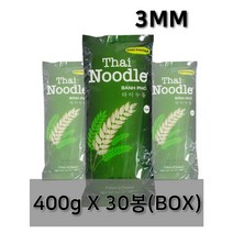 타이누들(3MM/400g)30봉(BOX)쌀국수스틱면라이스누들